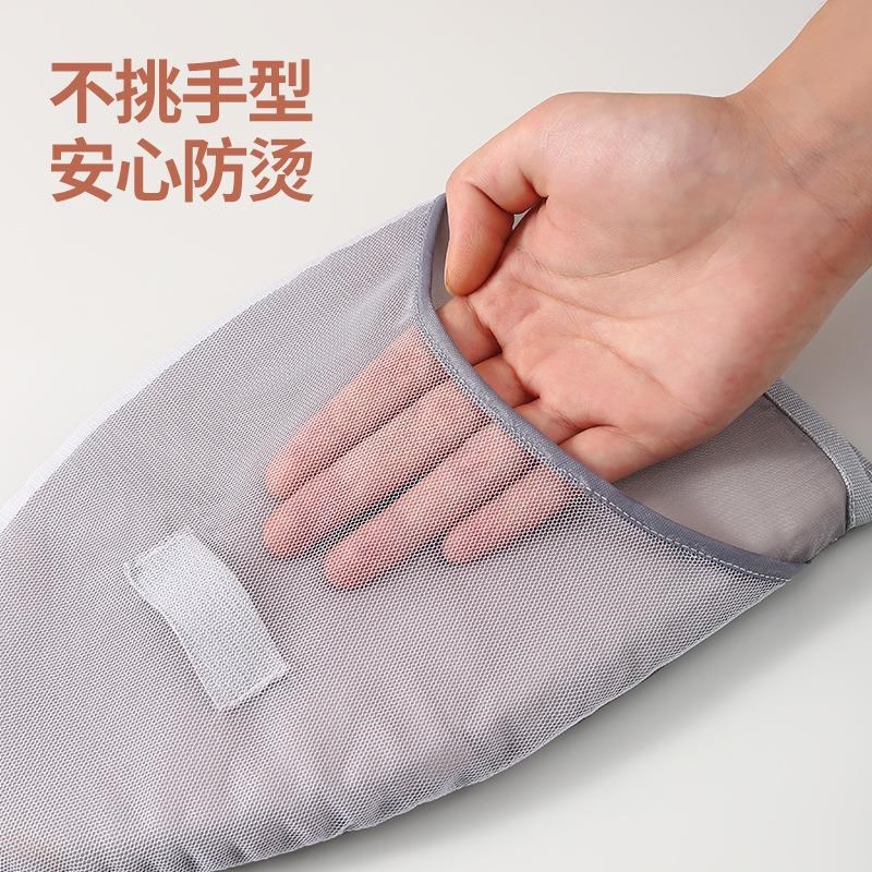 迷你烫衣板手持熨衣板挂烫机垫板熨衣服防烫手套熨烫板隔热烫衣垫