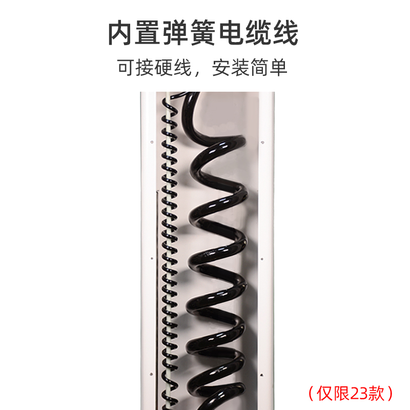 遥控电动升降器充电桩悬架倒吊安装立H柱伸缩支架地下车库中间车