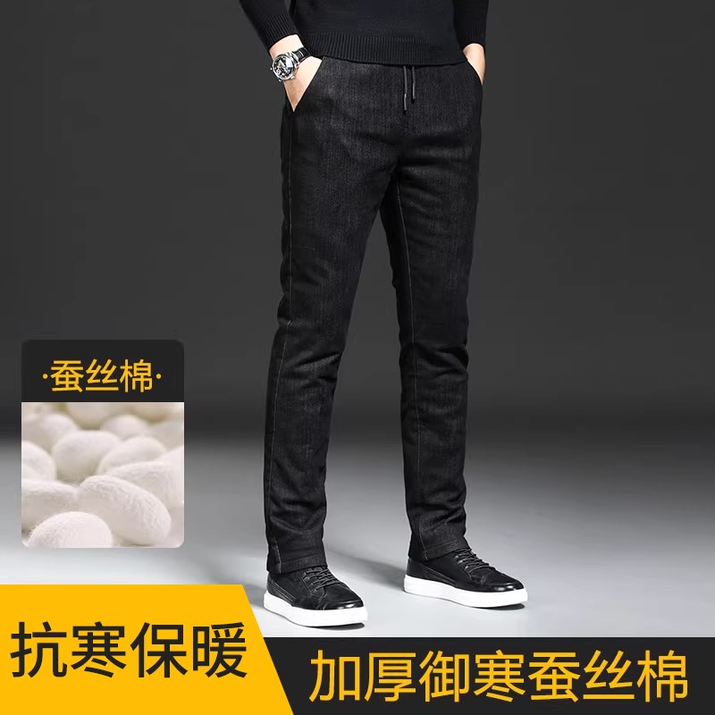 冬季牛仔棉裤男外穿加绒加厚男士保暖休闲裤修Q身东北蚕丝过冬男
