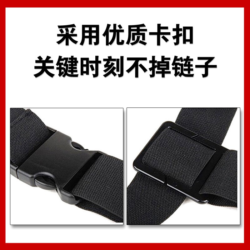 执法记录仪可调节肩抱婴袋随身对讲机挂绑带胸前佩戴固定配件