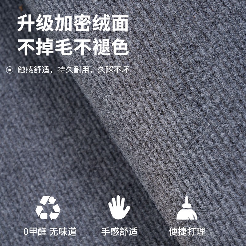 脚垫自由裁剪货车汽车电动车电动四轮车电瓶车摩托车W脚垫自己裁