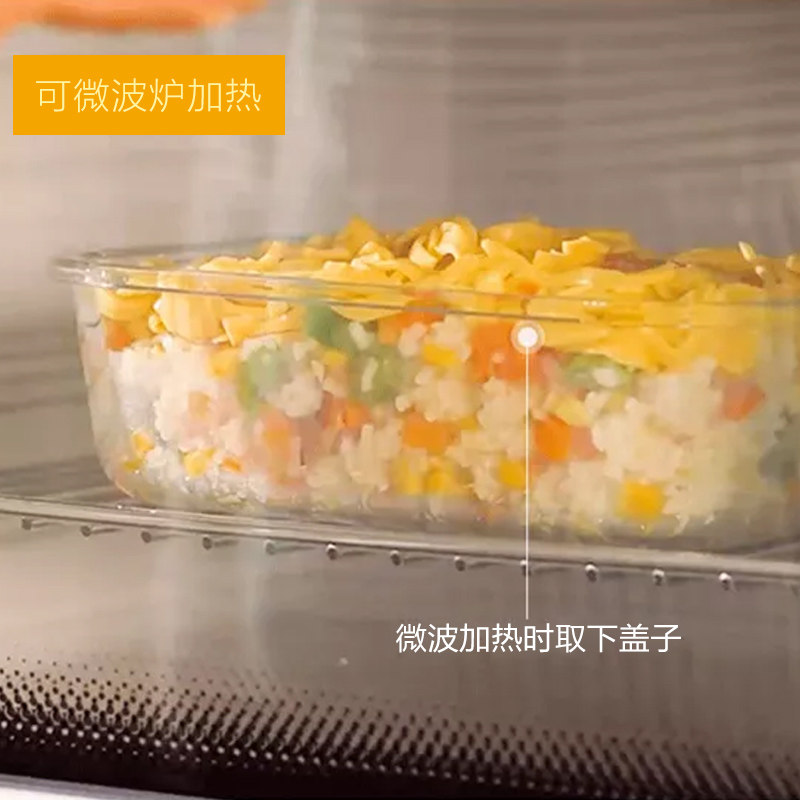 餐盒长方形食品级一次性透明饭盒外卖水果带盖打包盒包装塑料圆碗