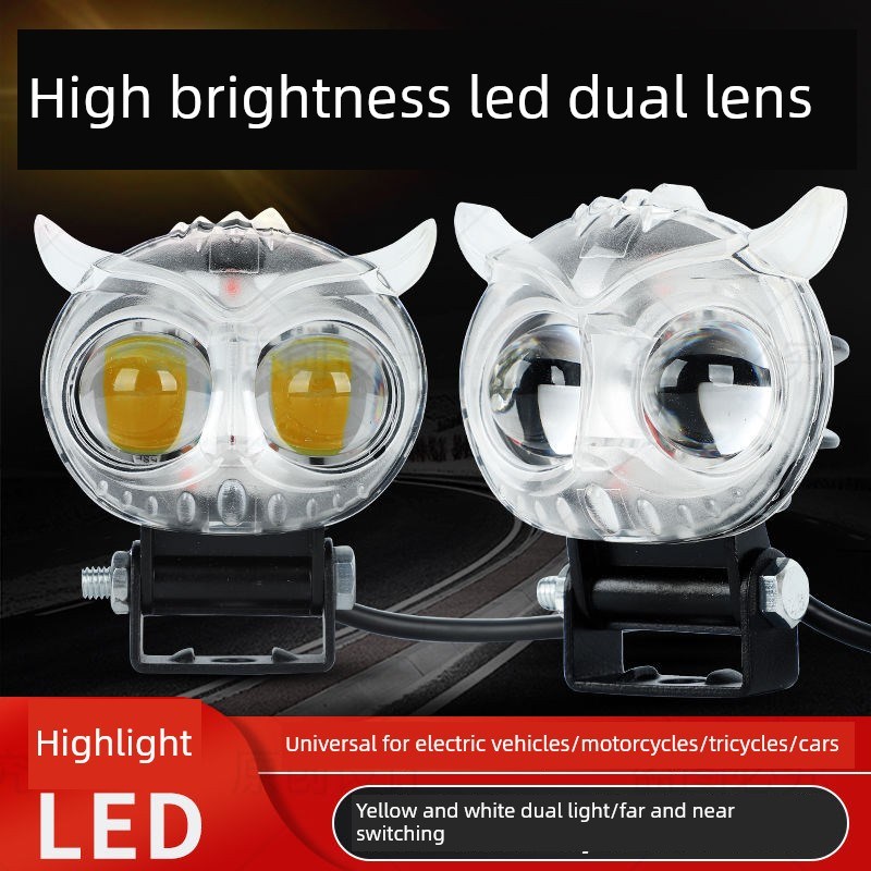 电动汽车,摩托车,三轮车,Led12V至85V万能U铺装强光防水射灯