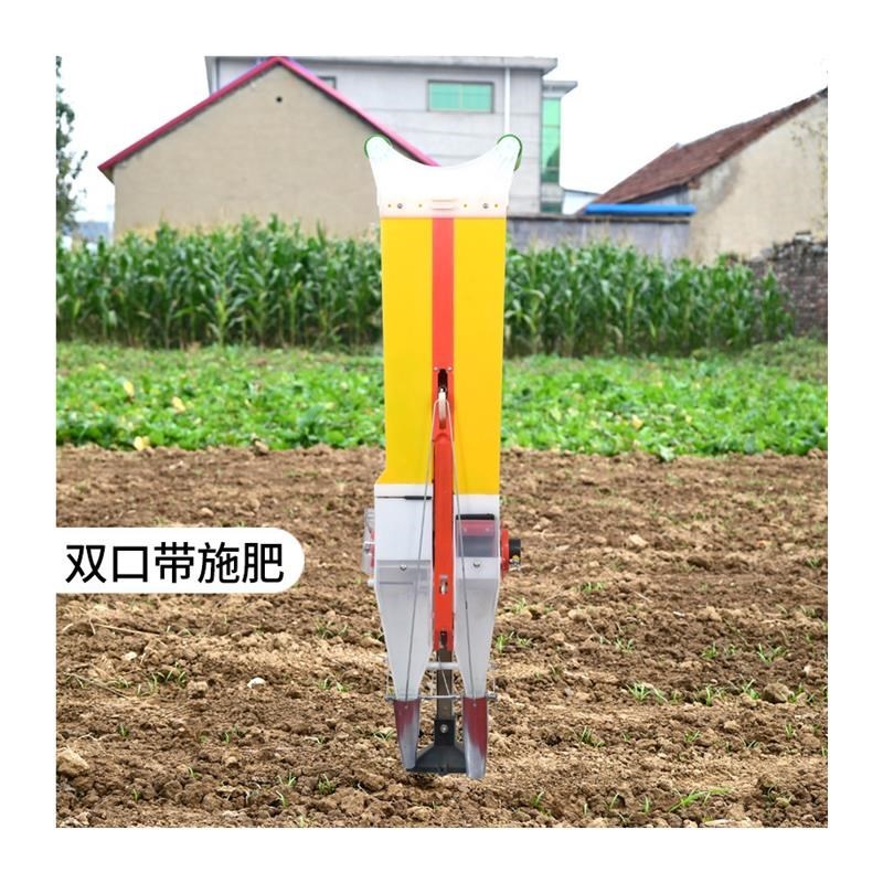 新款播种神器 种玉米花生大豆种植点播器 施肥一体机手动点豆厂家