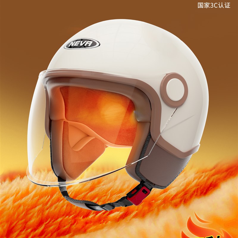 纽维3C认证电动车头盔女冬季保暖速热防风L摩托车新款安全帽四季