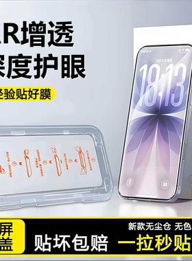 适用荣耀power2钢化膜华为SER-AN00手机膜无尘仓新款秒贴honorPowre保护膜全屏覆盖二代防爆玻璃超高清刚化模