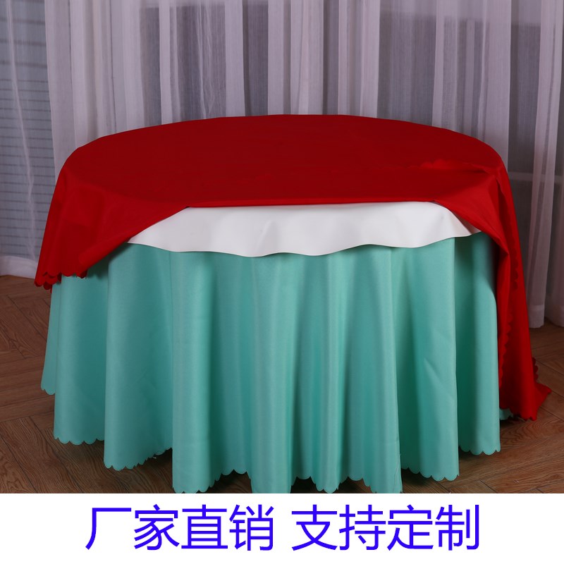 欧式酒店饭店餐厅油烫免洗桌布pv隔热纯色塑料布