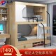 钢木双层床现代青年旅社公寓床酒店太空舱床实木全包床学生宿舍床