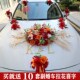 饰 仿真婚车花车头花主婚车拉花副婚车装 结婚车花婚车队装 饰套装