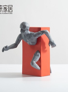 现代简约创意人物摆件 破壁者雕塑办公室书柜陈设售楼处 软装饰品