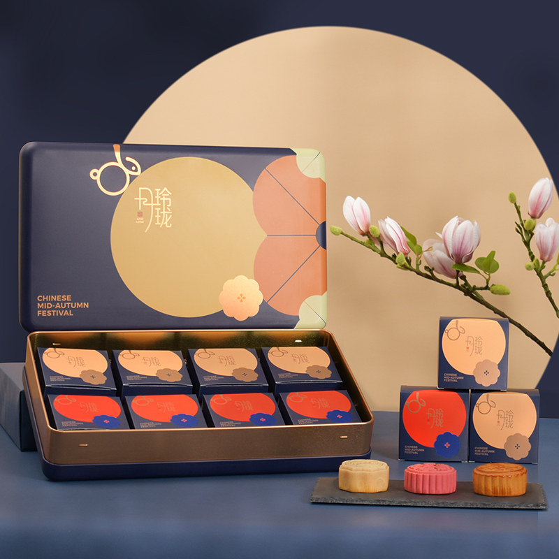 2022中秋礼品包装铁盒高档酒店手提广式月饼盒子6粒8个装定制