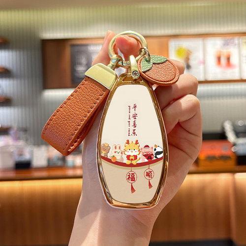 适用红旗hs5钥匙套h5 h6 hs7 H9专用HQ9 HS3 EH7汽车扣保护壳2024