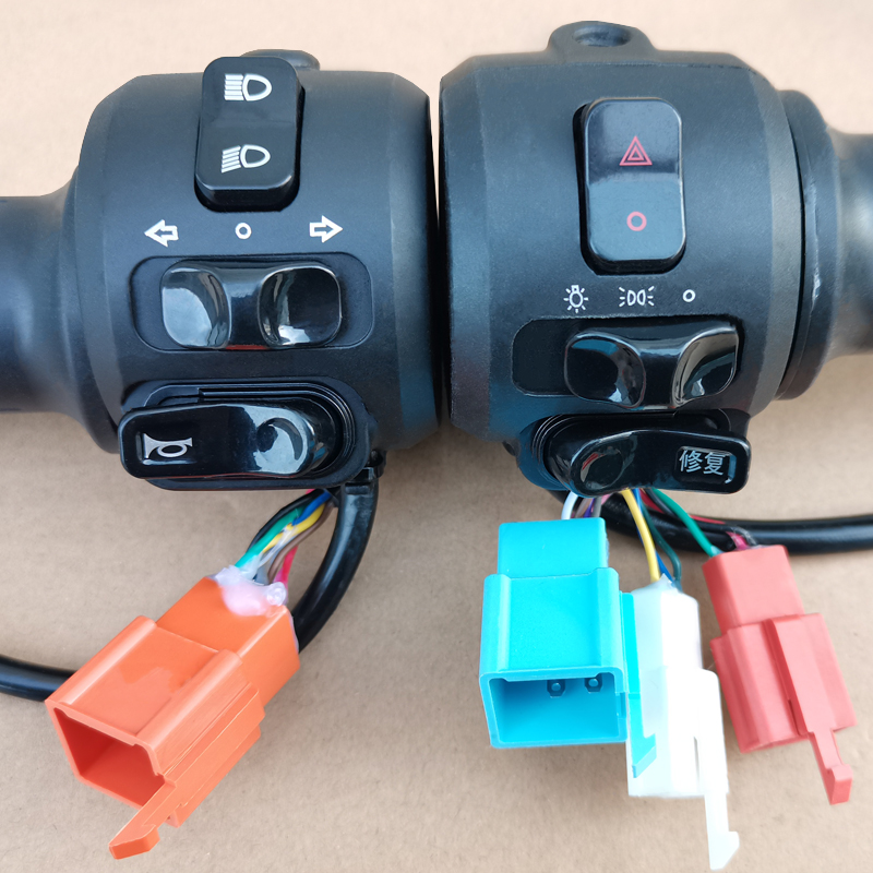 吉祥狮电动车原厂配件左右转把手油门组合开关总成修复赛鸽新大洲