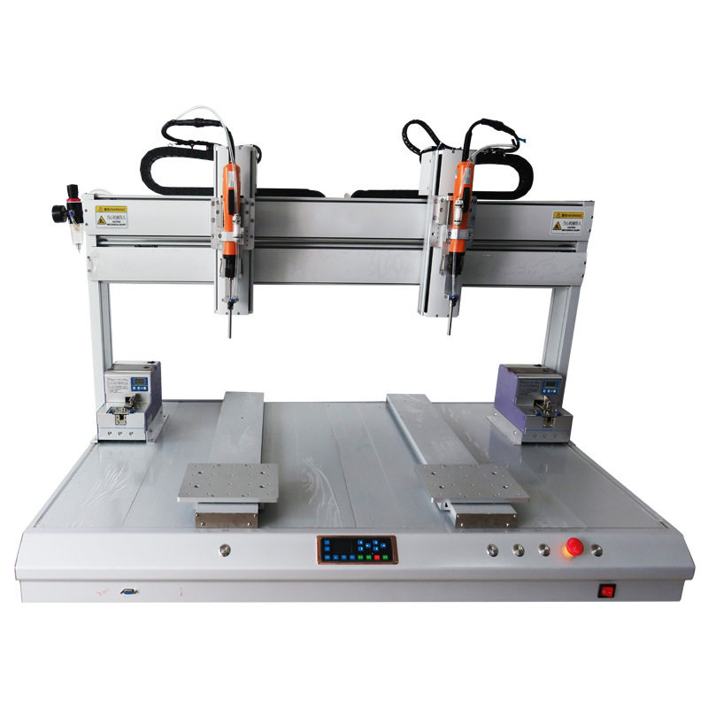 自动锁螺丝机烧水壶底座打钉机吹气式龙门锦乐螺丝机架平台丝杆,五金/工具,电动打胶机,淘宝优惠券,粉丝福利购,淘宝优惠卷