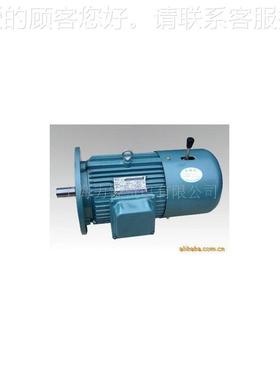 供.YEJ 0.YEJ80M1-37/15WW/055应W电磁制动电机