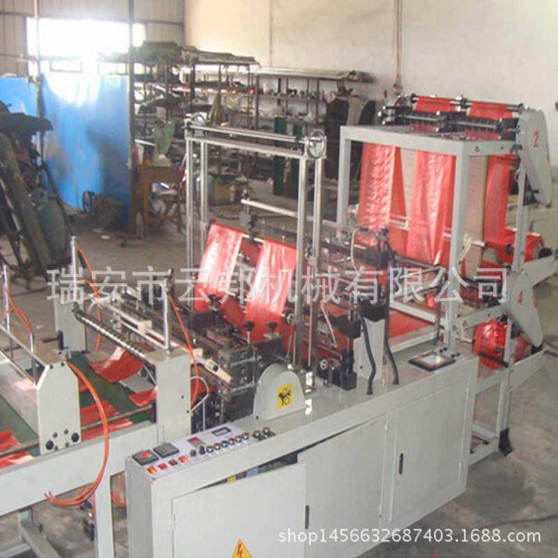 SHXJ-B600双层四道热封冷切制袋机一次做四个袋子制袋机全自动,机械设备,其他机械设备,淘宝优惠券,粉丝福利购,淘宝优惠卷