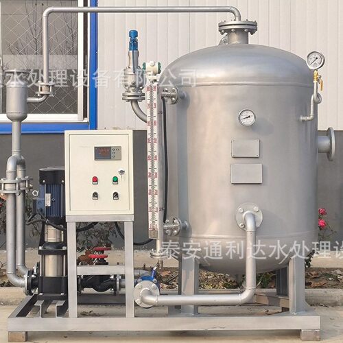 高温冷凝水回收 冷凝水回收机 8t蒸汽凝结水回收系统厂家供应
