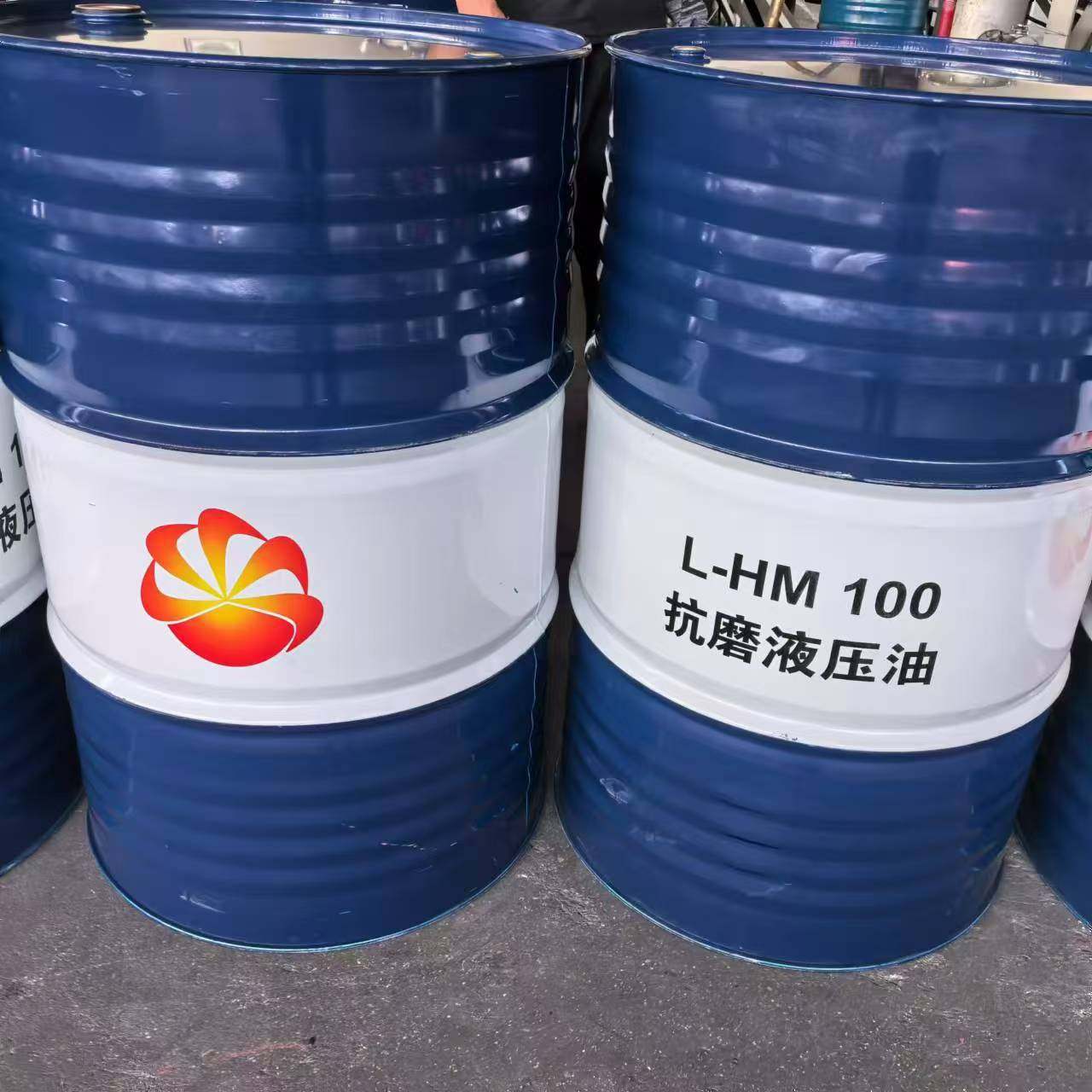 L-HM32#46#抗磨液压油 昆仑天策液压反铲挖掘机掘进机液压传动油,五金/工具,润滑设备及工具,淘宝优惠券,粉丝福利购,淘宝优惠卷