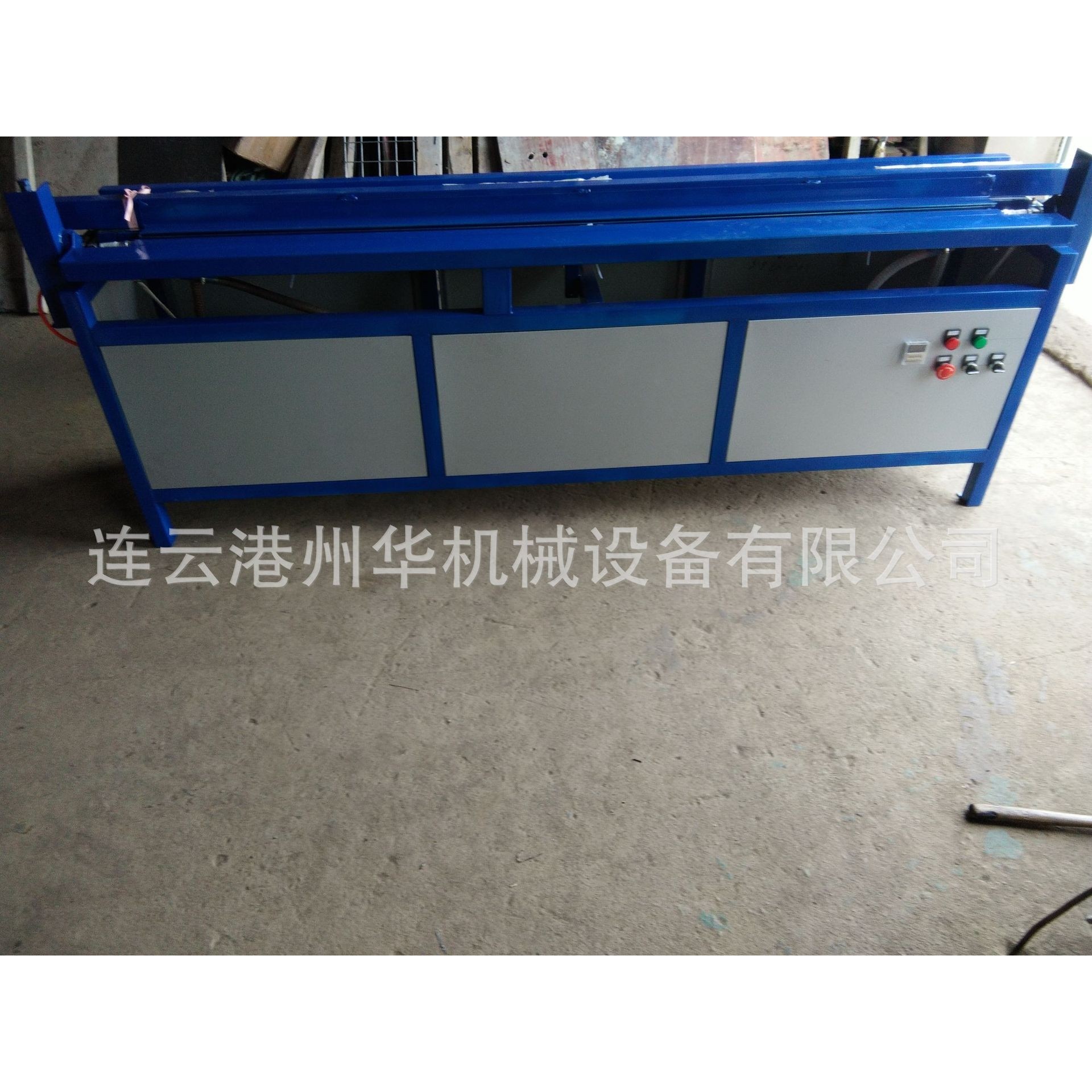 供应广东州华PVC亚克力PP厚塑料板材上下加热折弯热,机械设备,其他机械设备,淘宝优惠券,粉丝福利购,淘宝优惠卷