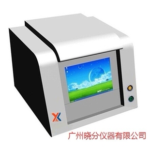 EDS3500XRF光谱仪 贵金属检测仪 测金仪 纯度真假辨别