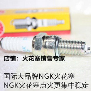 RZ3 赛科龙RA2 RC3摩托车适用NGK镍金火花塞 RX6 RX1 RX3 RT3