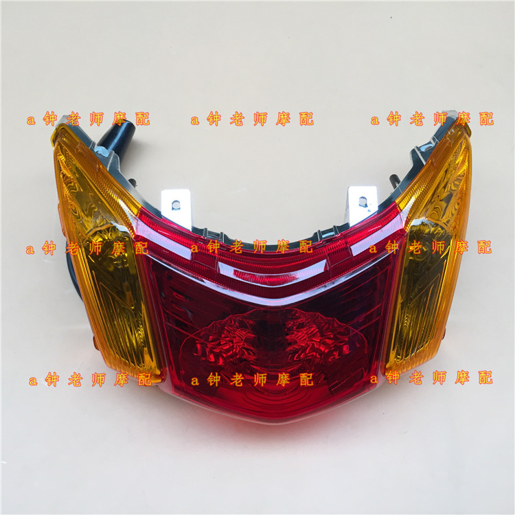 适用新喜之星HJ100T-7E国四后尾灯总成后刹车灯后信号灯刹车