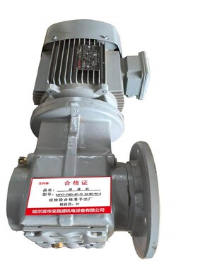 减速机KAF57-YVB3-4P-19.34-M5-90-A