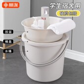 学生宿舍水桶洗漱三件套装 手提加厚带盖洗脸盆桶家用储水用塑料桶