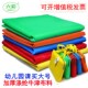 幼儿园溜溜布滑溜布加厚耐用亲子运动趣味游戏感统训练