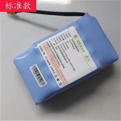 平衡车电池36v大容量通用美尚阿尔郎龙吟两轮电动扭扭车锂42v