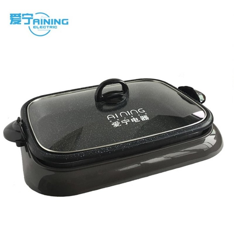 爱宁电烤锅多功能家用AN-301烤鱼炉分体不粘电烤盘纸包鱼锅商用