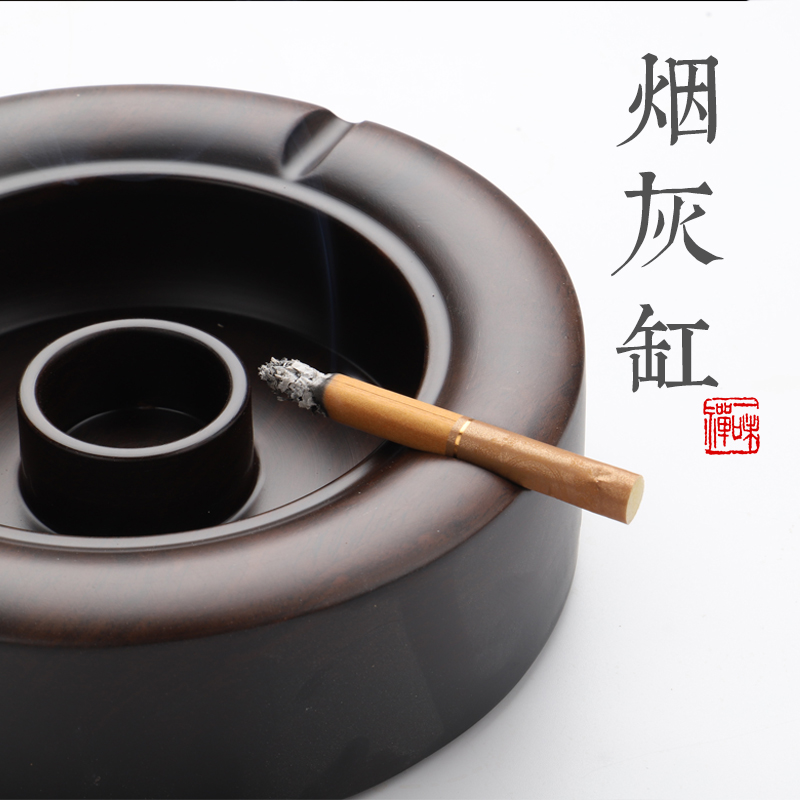 黑檀实木胡桃木烟灰缸带盖家用防风创意个性潮流客厅大号复古中式