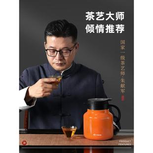 焖茶壶闷泡壶老白茶专用316不锈钢保温大容量白大师家用高端新款