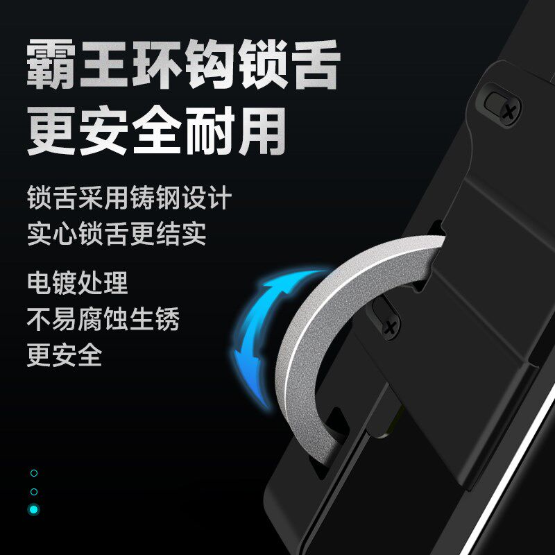 ZCO祖程有框玻璃门指纹锁免开孔双门电子锁密码锁商铺智能门锁