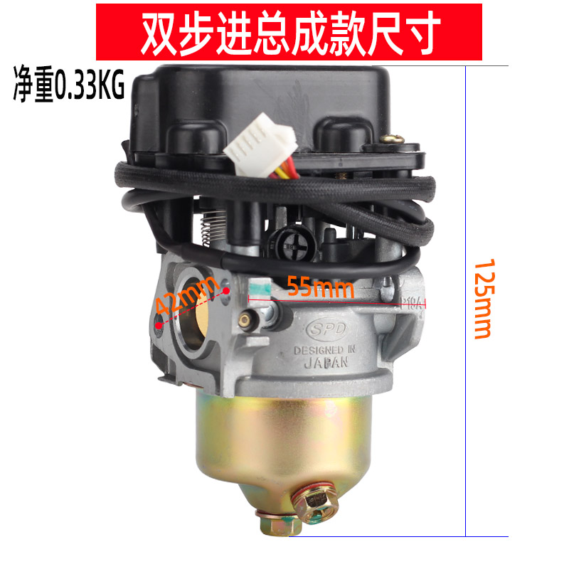 增程器化油器电动三轮车步进变频直流智能发电机全自动油门化油器