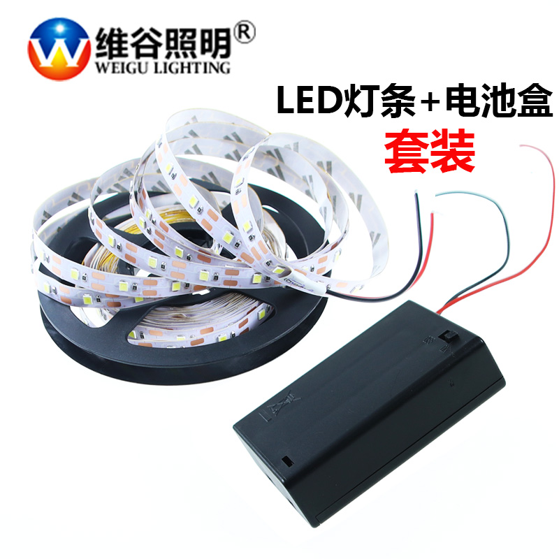2835裸板低压3v5v8灯带+电池盒套装玩具沙盘模型装饰软灯条贴片