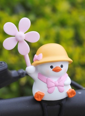 可爱子风车车载摆件电动车自行车装饰头盔竹蜻蜓后视镜