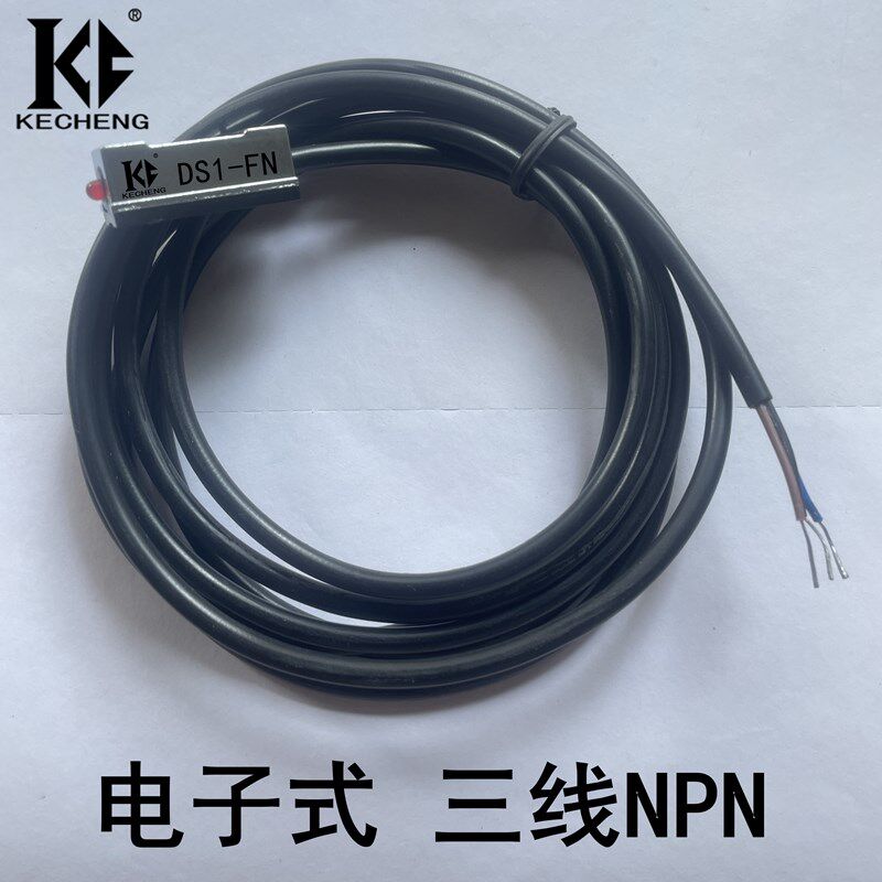 SC气缸磁性开关接近传感应器线CS1-F CS1-三线3芯P DS1-F PP