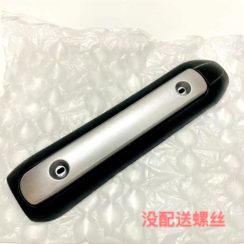 踏板路虎150排气管外盖WS马杰斯特排气筒护盖防护罩防烫罩