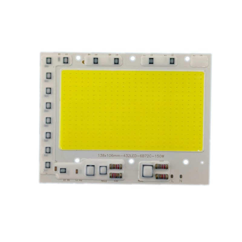 免驱动A20V投光灯灯芯灯珠光源板50w100W150瓦射灯灯片灯板