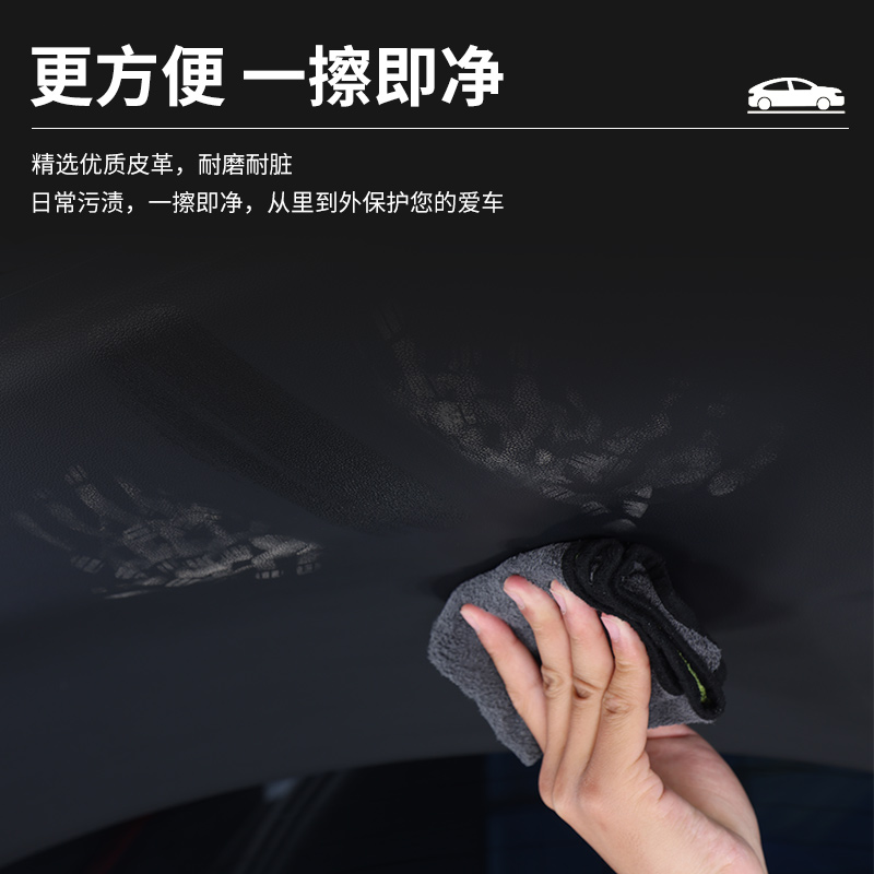 福斯id3尾门贴idm6後备箱护板尾箱内饰改装保护用品id4x後门防踢