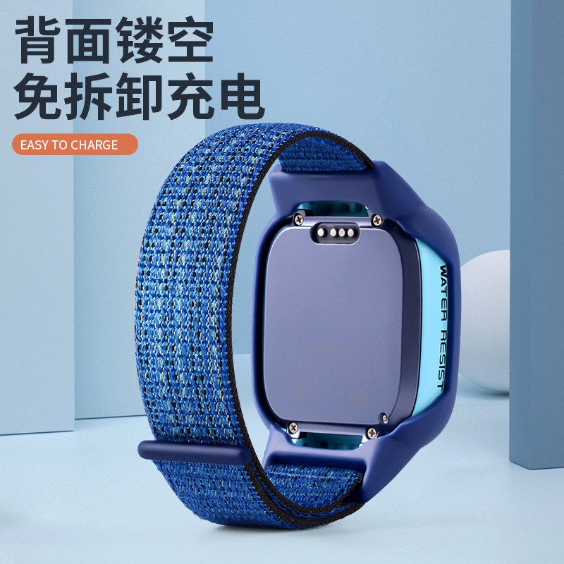 适用小天才儿童电话手表表带z1/d3/q1/z1s/q1sq1c/y03/d1s/Fz2/z3