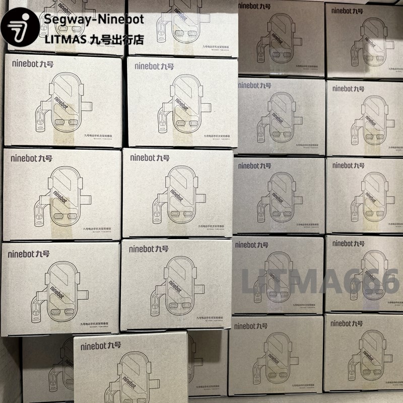 九号原厂手机支架NZ/MZ/F2Z青春版手机后视镜支架A2Z/M/E防抖支架