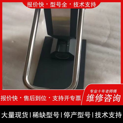 询价，维修DSC PRESS TZERO 实驗室样品压制设備议价维修