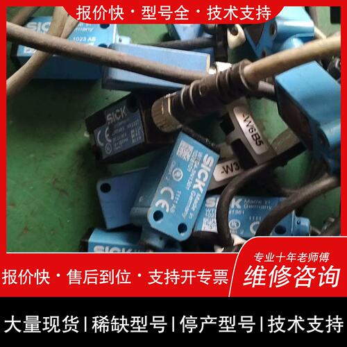 询价，维修【议价-可维修】WLL190T-2P434 /均有货