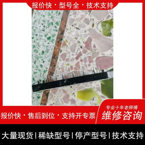 询价，维修PM10CSJ060 PM15CSJ060 PM20CSJ