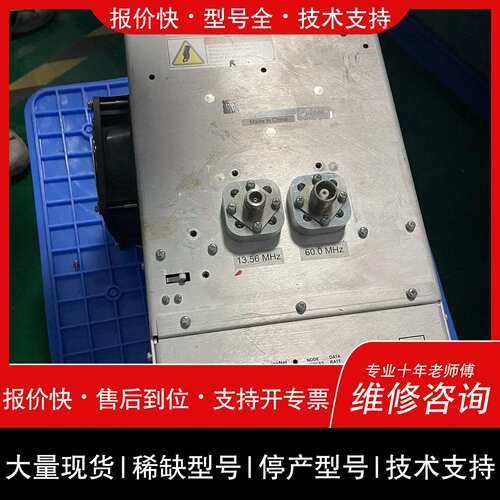 询价，维修190-37824-001 AE电源 RF匹配器 双频工业电源议价维修