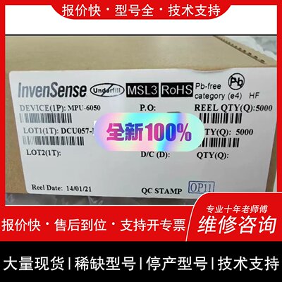 询价，维修YLK隔膜泵DL600EEDC一3Bar和DL650EE