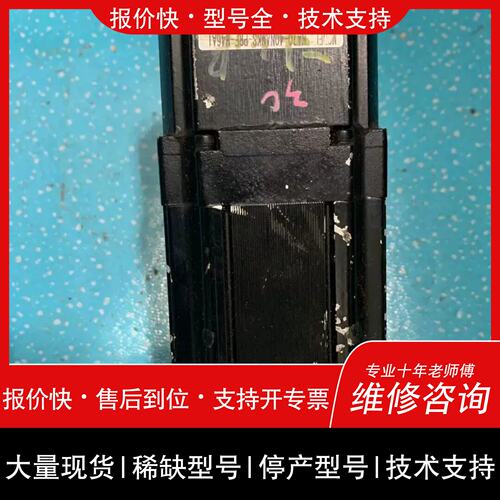 询价，维修NA70-40NAMKS-PRF-M46A1