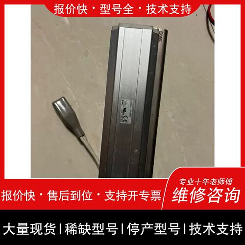 询价，维修议价电动气缸LES25LK-75-R36P1